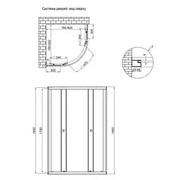 Душова кабіна Lidz Latwa SC80x80.SAT.LOW.FR LLSC8080SATLOWFR2 - мініатюра 2