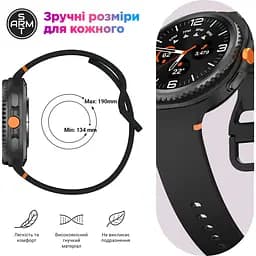 Ремінець ArmorStandart для Samsung Galaxy Watch8/8 Classic (20x113 mm) Light Blue (ARM86865) [151773] - мініатюра 6