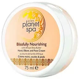 Крем для рук стоп та ліктів Avon з маслом африканського дерева ши Неперевершене живлення 75 мл