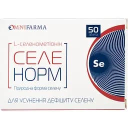 Селенорм дієтична добавка 50 шт.