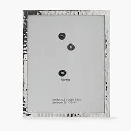 Рамка для фото MBM Home Неокласика 20x25 см срібна (PH-16 XL SILVER) - мініатюра 2