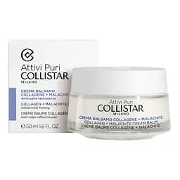Крем-бальзам для обличчя Collistar Pure Actives Collagen + Malachite, з колагеном та малахітом, 50 мл - мініатюра 2