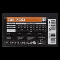 Блок живлення GameMax GE-700 700W 80+ (GE-700)