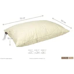 Подушка Sonex Simple Wool з вовною 50x70 см (SO102379) - мініатюра 3