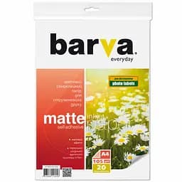 Фотопапір Barva A4 Everyday Matte, Self Adhesive 105г, 20с (IP-ALE105-268)