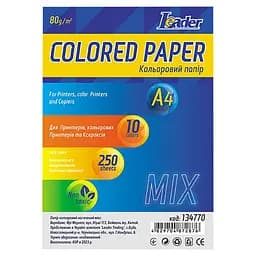 Набор цветной бумаги А4 Leader 134770, 250 листов