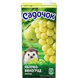 Нектар Садочок Яблучно-виноградний 950 мл (498765) - мініатюра 2