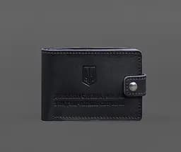 Кожаная обложка-портмоне на удостоверение ГСЧС темно-синяя