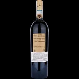 Вино Dal Forno Romano Amarone della Valpolicella Monte Lodoletta 2008 DOCG червоне, сухе, 0,75 л - мініатюра 2
