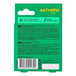 Бальзам Extravel Classic після укусів комах 7 мл - мініатюра 2
