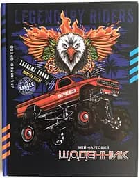 Щоденник шкільний, 165x208 мм, обкладинка 7БЦ, 40 аркушів, SD1742