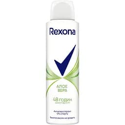 Антиперспірант Rexona алое вера аерозоль 150 мл