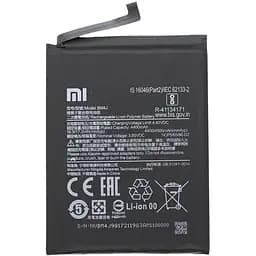 Акумулятор AAAA-Class Xiaomi BM4J / Redmi Note 8 / Note 8 Pro