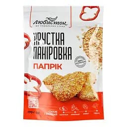 Панировка Любисток хрустящая паприк 170 г