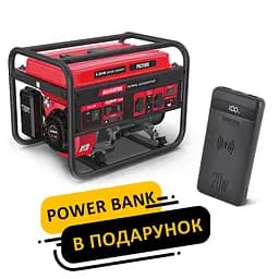 Генератор Alligator бензиновий 2,2кВт (ном 2,0кВт)(PG2500)