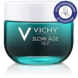 Нічна крем-маска Vichy Slow Age проти ознак старіння 50 мл