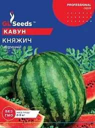 Семена Арбуз Княжич 5 г