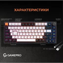 Клавіатура GamePro Red з Hot-Swap RGB Black дротова механічна (MK160B) - мініатюра 13