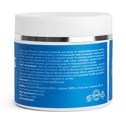 Очищувальний бальзам для обличчя Marie Fresh Cosmetics Cleansing Balm 100 мл - мініатюра 2
