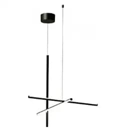 Підвісна люстра Friendlylight Coordinate S FL5201