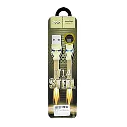 Кабель Hoco U14 Steel man Micro charging cable Gold - мініатюра 2