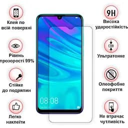 Захисне скло BeCover для Samsung Galaxy A7 2016 SM-A710 Crystal Clear Glass (703482) - мініатюра 2
