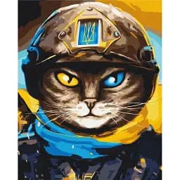 Картина по номерам Brushme Котик Защитник ©Марианна Пащук 40x50 см