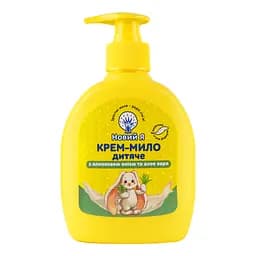 Крем-мыло детское Новий Я с оливковым маслом и алое вера 300 мл