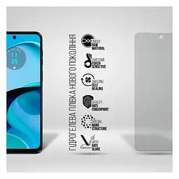 Плівка захисна Armorstandart Matte Motorola G14 (ARM70479) - мініатюра 2