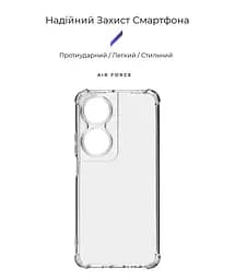 Прозрачный чехол для Honor X7b с защитой камеры и усиленными бортами, тонкий, силиконовый, бесцветный, ударопрочный, противоударный бампер с закрытой камерой, ArmorStandart (ARM73693) - мініатюра 2