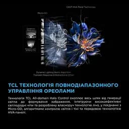 Телевізор TCL 55C6K - мініатюра 9