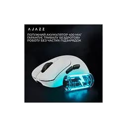 Мишка Ajazz AJ179PRO Wireless/Bluetooth/USB Charging Dock White (AJ179-PRO-W) - мініатюра 10