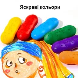 Воскові олівці Mideer у вигляді квасолі 8 кольорів (MD6219) - мініатюра 5
