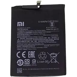 Акумулятор Xiaomi BN54 для телефонів Redmi 9 / Note 9 AAAA-Class