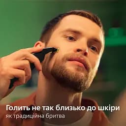 Електростанок Philips OneBlade Pro (QP6506/15) - мініатюра 15