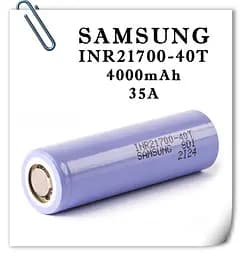 Акумулятор 21700 Samsung INR21700-40T SDI 4000mah високотоковий (Синій) - мініатюра 6