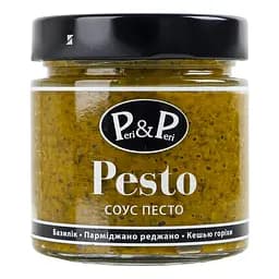 Соус Peri-Peri Песто 200 г