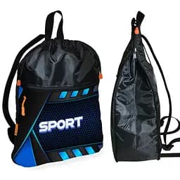 Рюкзак-мешок для обуви,спортивной формы Sport детская сумка для сменки с расширителем (01406)