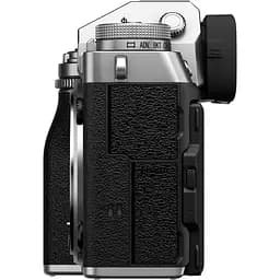 Бездзеркальний фотоапарат Fujifilm X-T5 Body Silver (16782337) UA [147327] - мініатюра 7