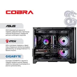 Комп'ютер Cobra Gaming (A98X3D.64.S1.59.21851W) [162089] - мініатюра 5