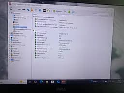 Ноутбук Dell Latitude 5480 14" (i7-7820HQ / 16GB / SSD 256GB / 1920х1080 IPS) Refurbished - мініатюра 11