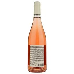 Вино Pere Anselme Reserve de l'Aube, 13,5%, 0,75 л - мініатюра 2