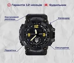 Чоловічий наручний годинник Besta Symbol (Чорний) - мініатюра 7