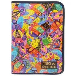 Папка для ручної праці на блискавці А4 "Diverse realities" Апельсин АП-1002-3