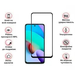 Скло захисне BeCover Xiaomi Redmi 10 2022 / 10 Prime 2022 Black (708151) - мініатюра 3