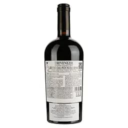 Вино Redentore Refosco красное сухое 0,75 л - мініатюра 2