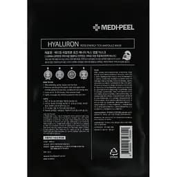 Тканинна маска з екстрактом троянди Medi-Peel Hyaluron 100 Rose Energy Tox (10 шт. х 30 мл) - мініатюра 2