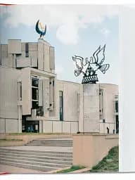 CCCP. Cosmic Communist Constructions Photographed - мініатюра 11