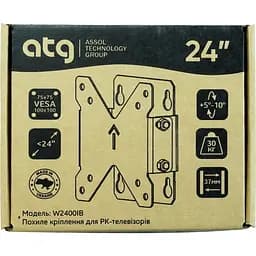 Кріплення для телевізора ATG W2400IB 24" [108806] - мініатюра 5