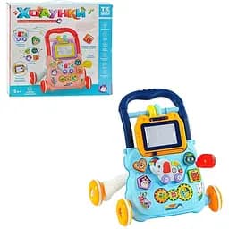 Дитячі музичні ходунки 61738 TK Group з пальчиковими іграми та магнітною дошкою блакитні